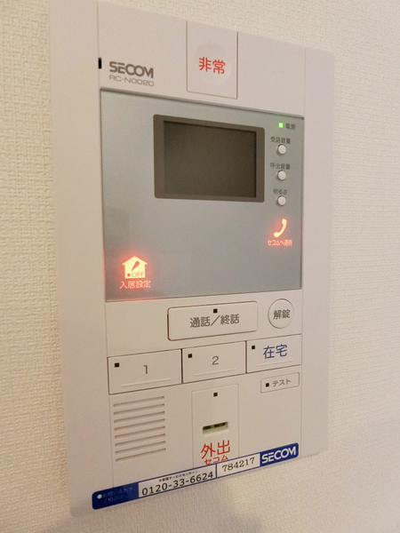 リブリ・笠間2階 同建物別部屋の参考画像