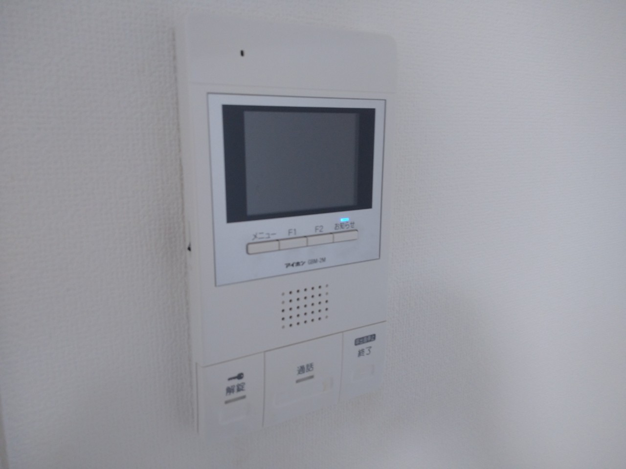 アセットホーム横浜201号室 セキュリティ