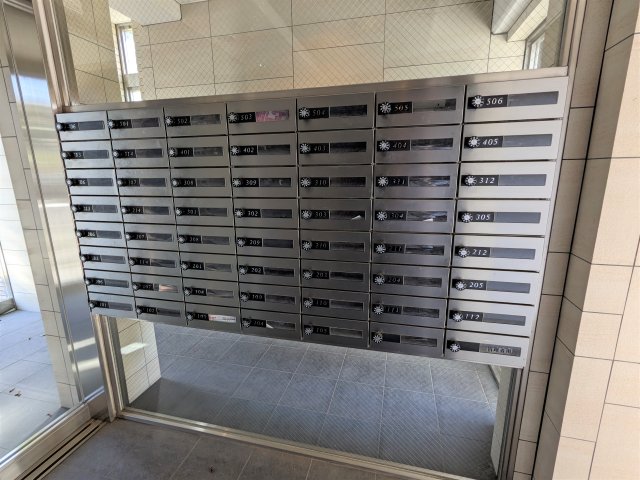 アリエさいたま新都心504号室 その他共有部分