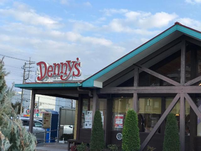 フェアリーガーデン デニーズ初石店まで348ｍ