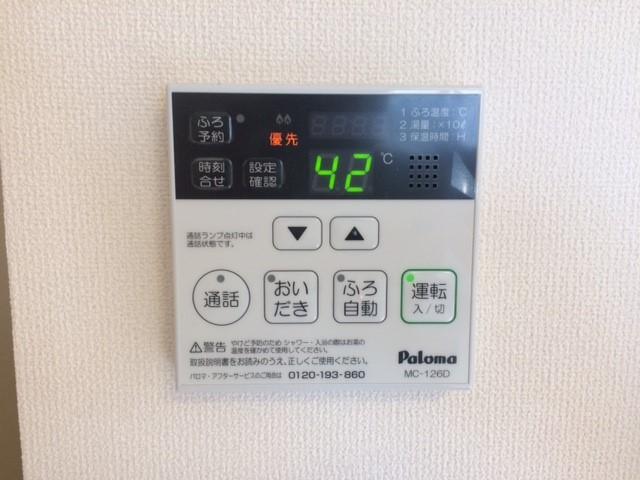 Ｖｉｌｌｅｔｔａ辻堂元町 室内設備