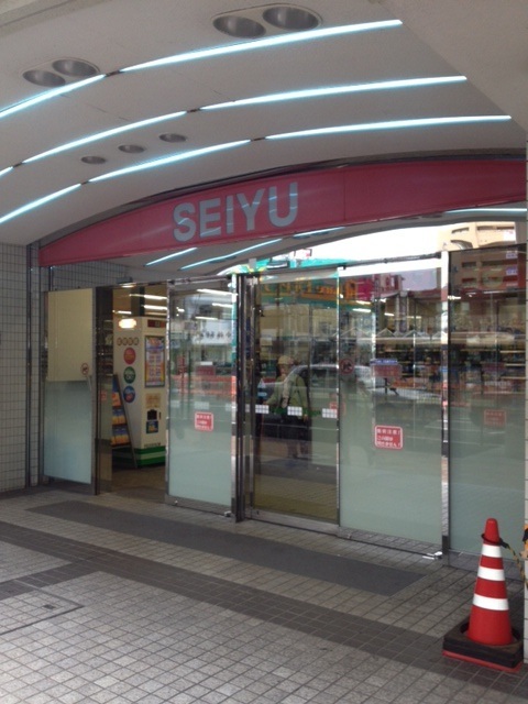 ガラ・ステージ横浜鶴見6階 東急ストア