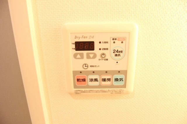 プライムアーバン池袋 浴室換気乾燥機