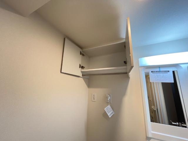 ＲＹＵＳＥＩ(リュウセイ) 洗濯機上部