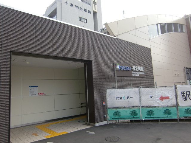 アスカ 椎名町駅(西武　池袋線)まで242ｍ