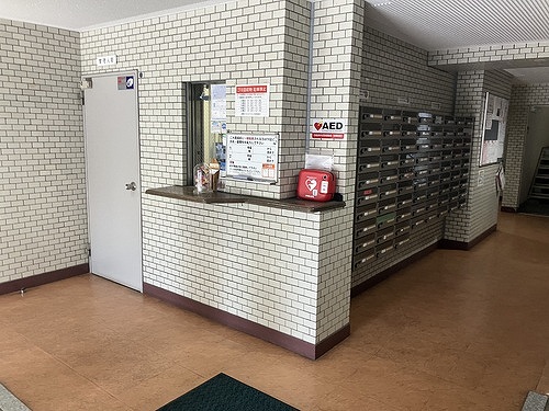 クリオよみうりランド前 ※2025年3月撮影