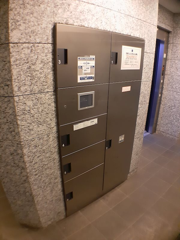 レジディア南品川4階 宅配ボックス