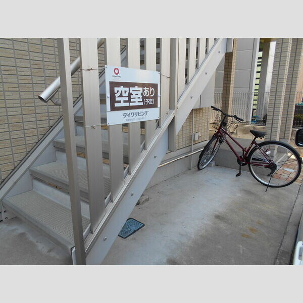 ロワジール 駐輪場