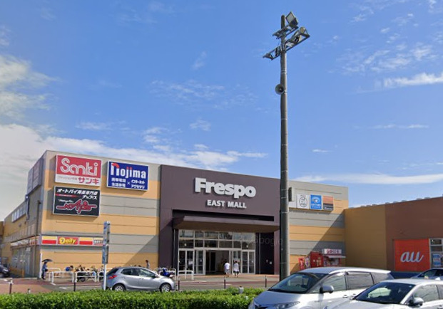 千葉市稲毛区山王町ヴィンテージハウス 【ショッピングセンター】フレスポ稲毛まで1554ｍ