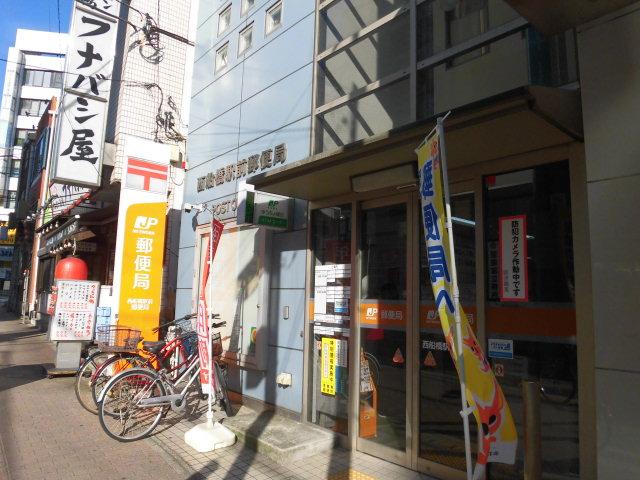 Ｐｅｔｉｔ　Ｃｈｏｕ(プティ シュウ) 西船橋駅前郵便局まで877ｍ