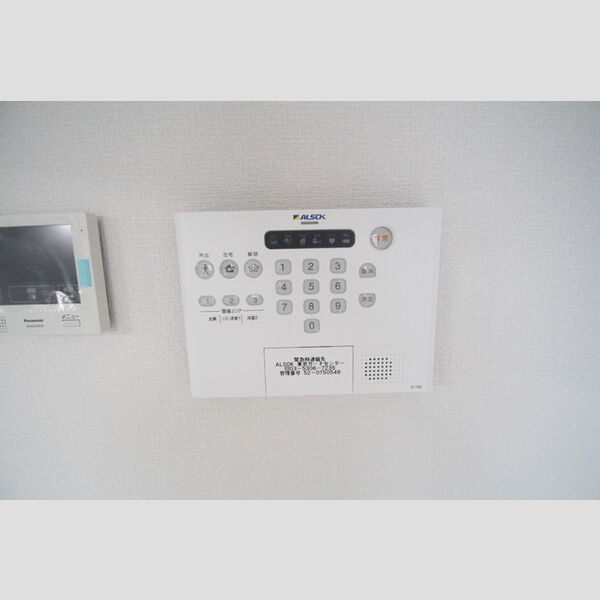 グランドゥール　シャルマン301号室 ALSOKセキュリティが付いています!