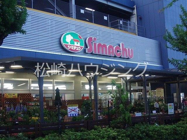 シャーメゾンM1階 島忠中野店
