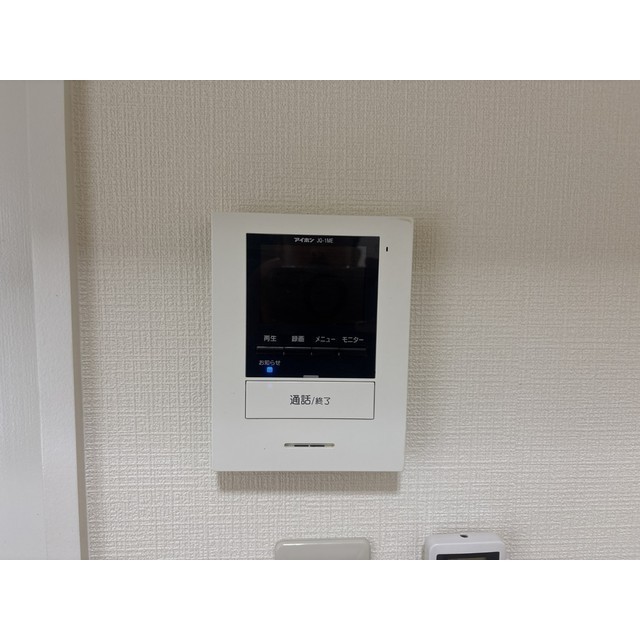 ローズマリー106号室 部屋その他