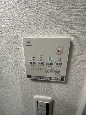 ベイハウス金沢文庫102号室 浴室乾燥機付きで、雨の日や梅雨の時期も心強いです♪