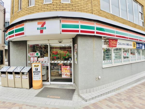 ハリーズ世田谷代田2階 周辺