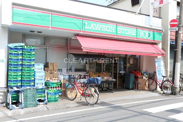ドルフ板橋3階 【コンビニエンスストア】ローソンストア100 LS池袋本町一丁目店まで670ｍ