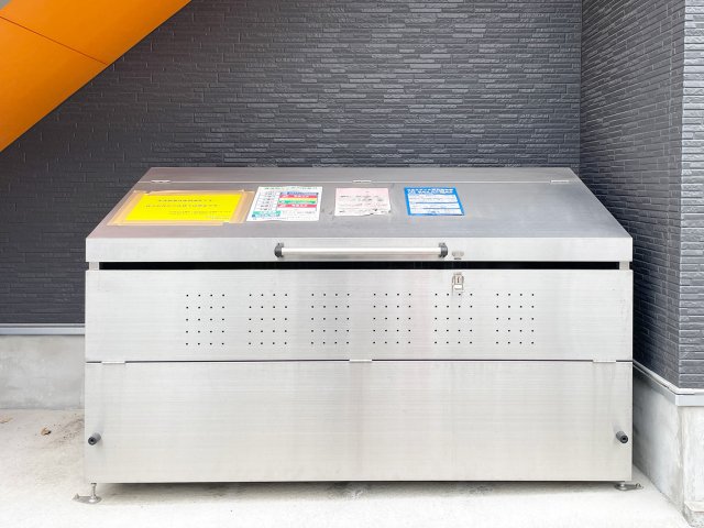 CRASTINE新百合ヶ丘101号室 その他共有部分