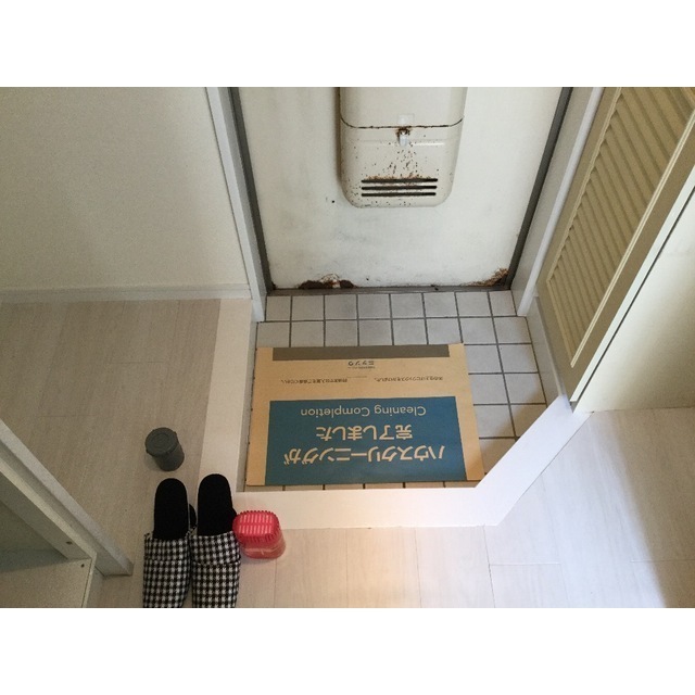 シャルマンフジ湘南壱番館 玄関