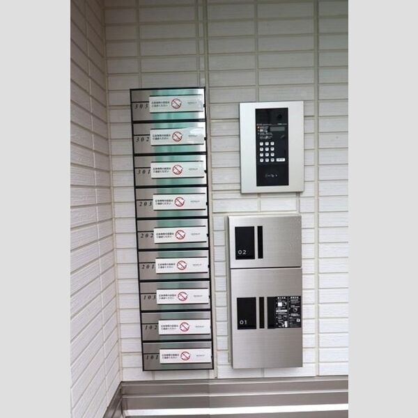 シャルマン 集合ポスト、オートロック、宅配ボックス