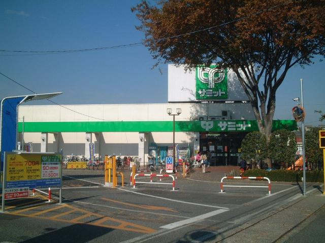 ジュエルウィード サミットストア霞ヶ関店まで1,184ｍ