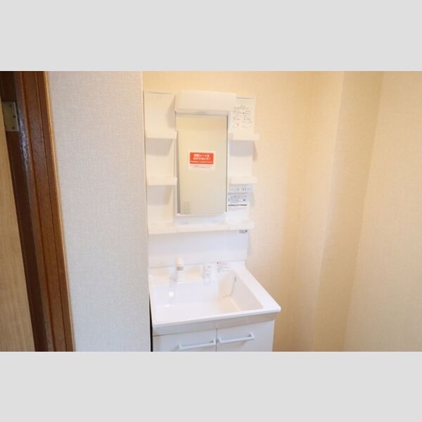 藤ハイム 洗髪洗面化粧台