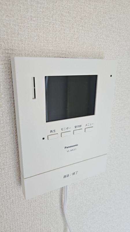 レイエクセレントリバーサイド磯子3階 部屋その他