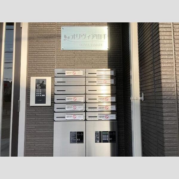 オリヴィア山手106号室 集合ポスト・宅配ボックス2BOX