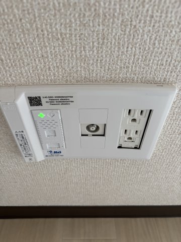 櫻樹館 ※別号室の参考写真です(現況優先・仕様違いの場合あり)