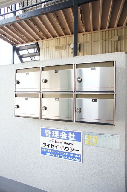 グランメール・ジョイ・リーリエ0301号室 その他共有部分