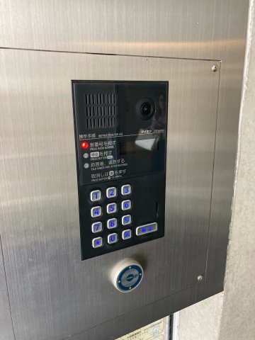 アプリーレ赤坂309号室 ※参考写真