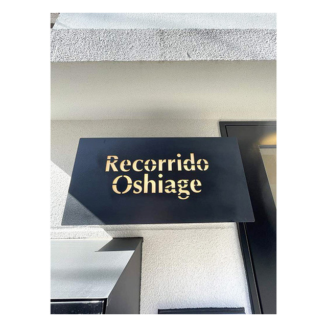 レコリード押上 エントランス