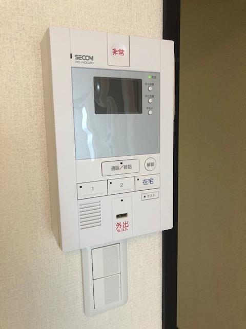 レオネクストリュミエール103号室 部屋その他