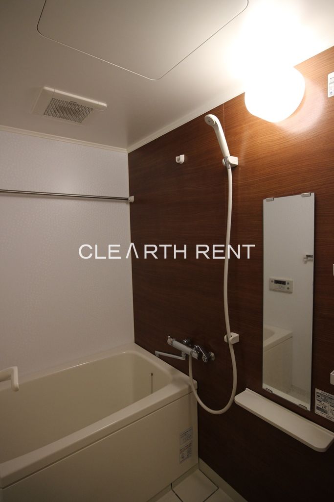 コンシェリア恵比寿 清潔感のあるバスルーム