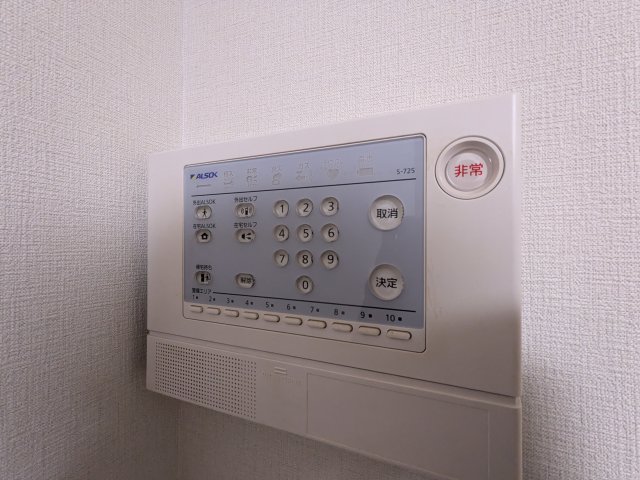 セラフィム 部屋設備