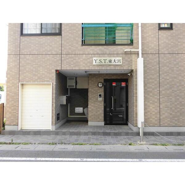 Y.S.T東大宮 エントランス