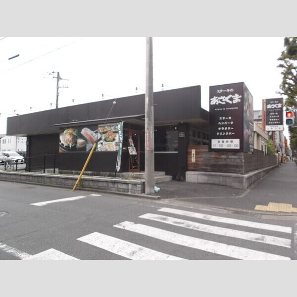 アムール 駐車場