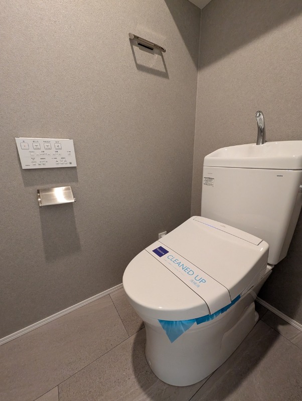 レジディア荻窪 トイレ