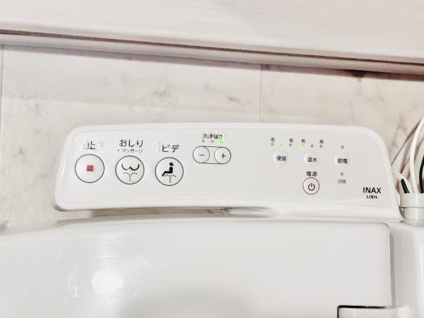 Ｄ’ｓ　ＶＡＲＩＥ練馬レジデンス4階 トイレ