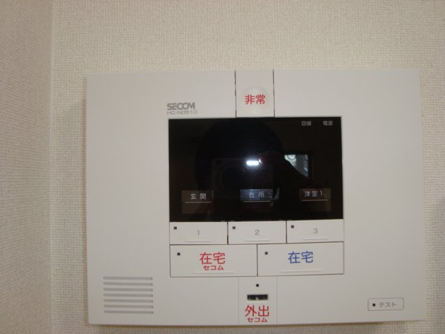 Ｋビル　富士見町ハイツ 室内設備（セコム）