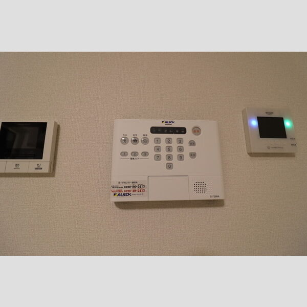 インペリアルヒルズ303号室 ALSOKホームセキュリティ