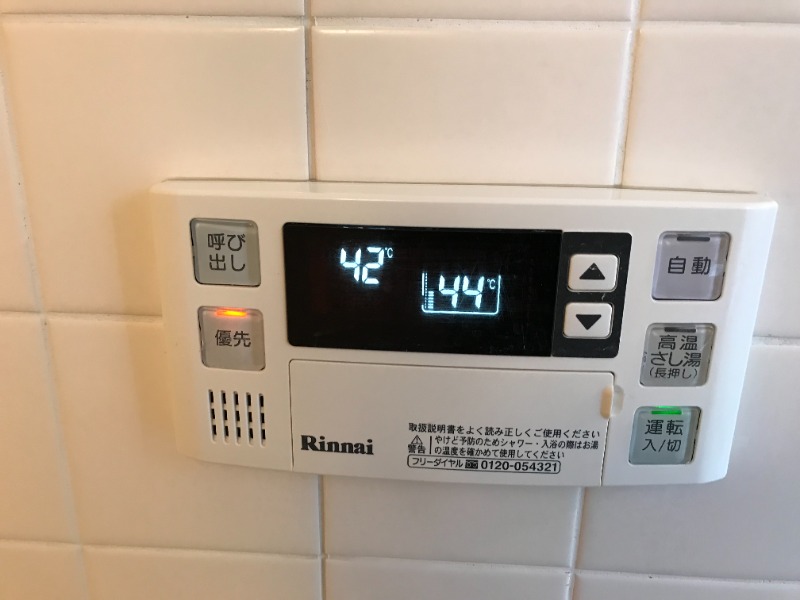 ビバーチェ 部屋設備