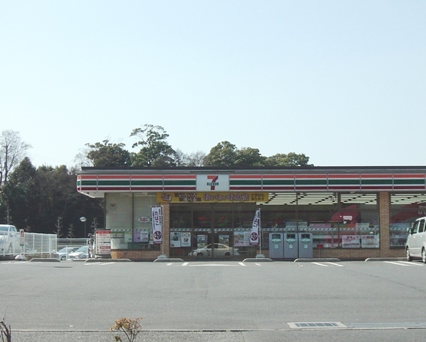 エスポアールⅡ セブンイレブンまで300ｍ