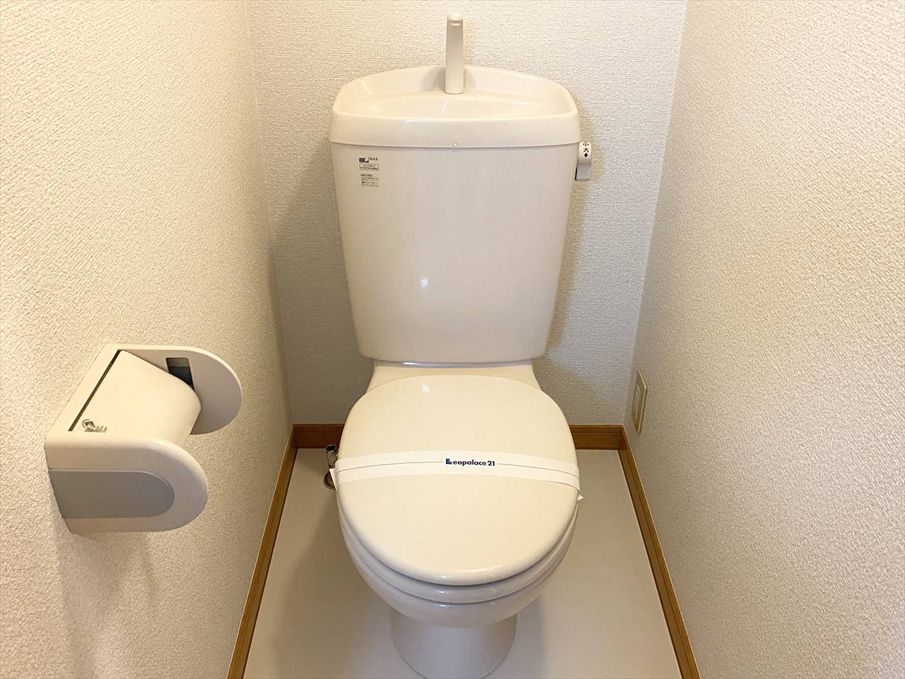 レオパレスグリーンハイツ　長塚111号室 部屋その他