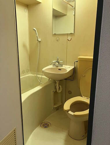 川崎ダイカンプラザＣｉｔｙ２ ３点ユニットバス