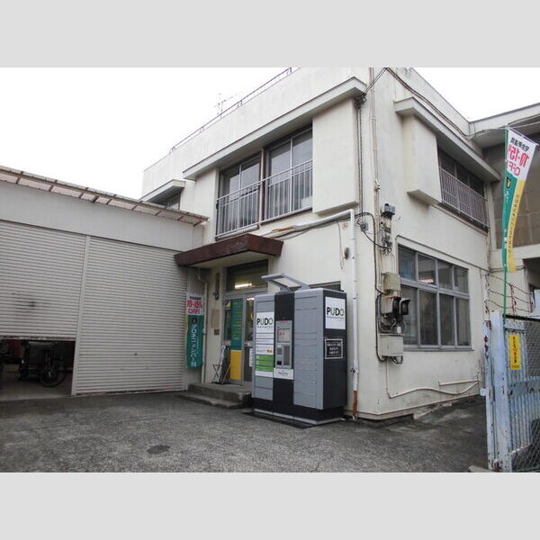 セジュール・ソシア 宅急便センター(受け取りBOXあり・徒歩約3分)