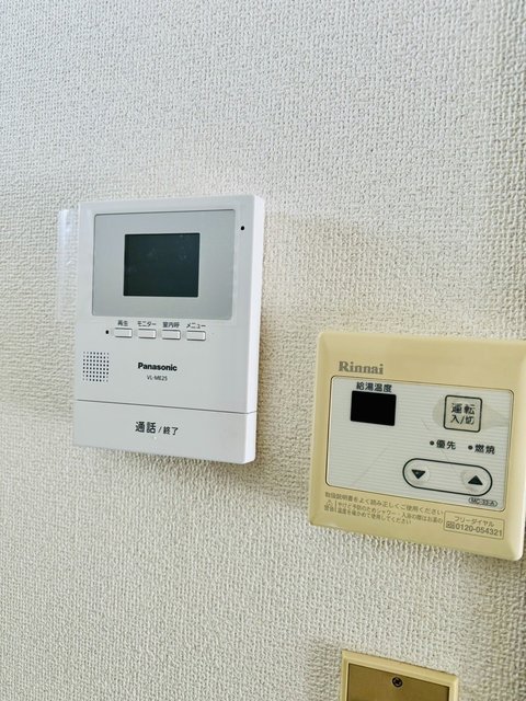 クーノス片倉0205号室 同建物別部屋の参考画像