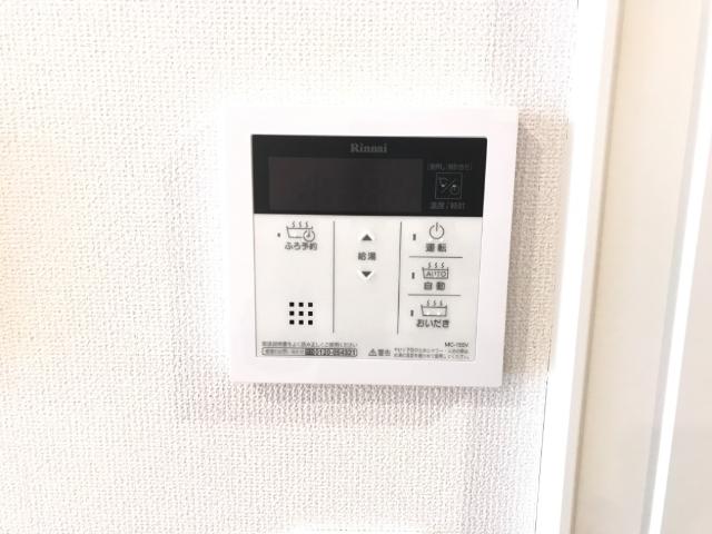 エルヴァス203号室 追焚きリモコン