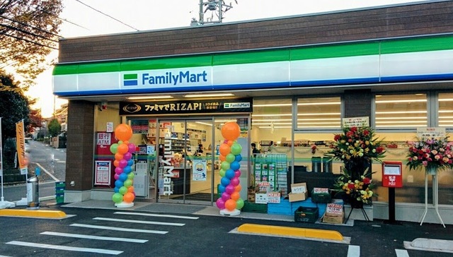 エスポワール0201号室 ファミリーマート