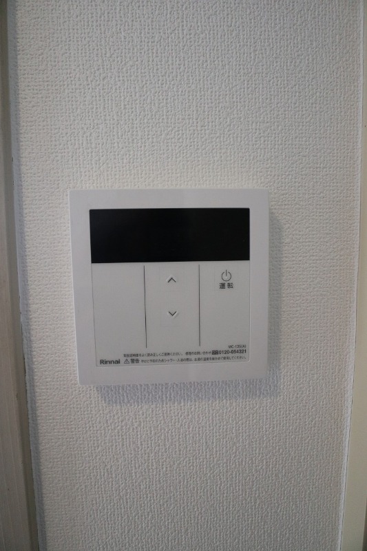 サクラホーム 部屋設備