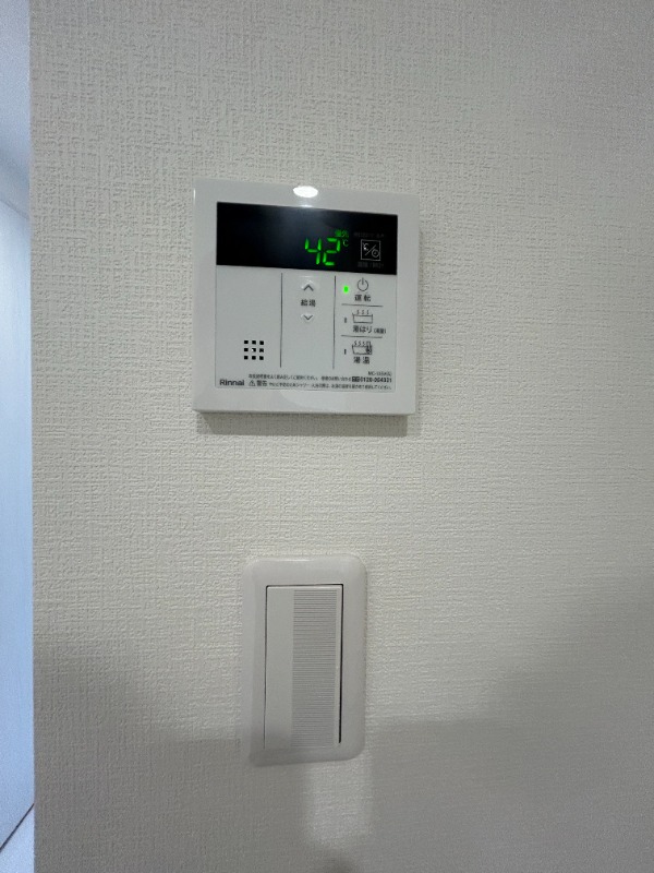 ミモザ哲学堂 部屋設備